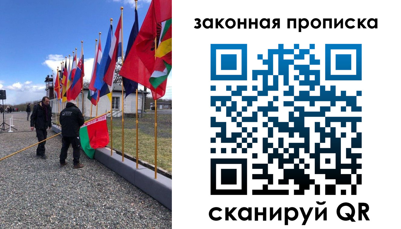 регистрация для дет. сада в Тихорецке